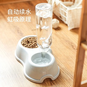 Automatic Water Dispenser For <b>Cat</b> Dog Double Bowl Pet <b>Feeder</b> With Gravity Feeding System - Product Image 1