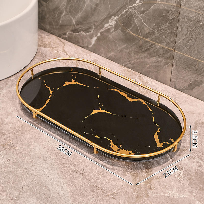 วงรีสีดำ