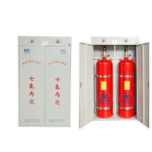 Armoire d'extinction d'incendie HFC-227ea 120L*2 WK en acier rouge de qualité industrielle pour bibliothèques - Product Image 1