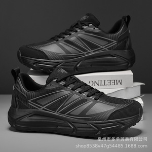 รองเท้าผ้าใบกีฬาแบบ unisex น้ำหนักเบา พื้นรองรับแรงกระแทก EVA พื้นรองเท้าด้านนอกทำจากยาง กันลื่น เหมาะสำหรับเดิน - Product Image 5