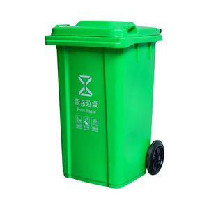 Poubelle Recyclable 100L à Roulettes Rectangulaire en HDPE pour Utilisation Intérieure et Extérieure - Product Image 3