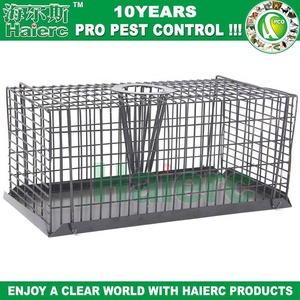 Rodent Animal Mouse Trap <strong>Cage</strong> Hamster Rat Catch <strong>Cage</strong> - Product Image 2