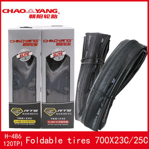 CHAOYANG – <span class=keywords><strong>pneu</strong></span> pliant 700X23C 700X25C H-486 H-479 120TPI/60TPI pour vélo de route - Product Image 5