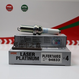 NGK ban đầu 94833 plfer7a8eg chính hãng đôi Iridium bạch kim bugi Audi ghế Golf A4 A6 động cơ mới 06k905601e 06k905611c - Product Image 4