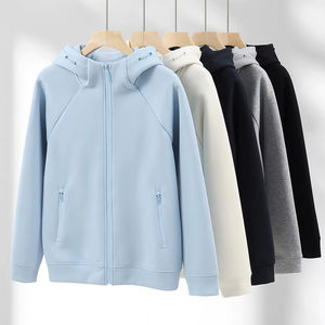 Sudadera con Capucha para Hombre, Personalizable, Estilo Americano, Suéter Cardigan, Cierre de Cremallera Resistente, Holgada - Product Image 1