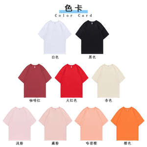 T-shirt d'été personnalisé pour homme en coton 180 g/m², coupe oversize, uni, avec logo imprimé, manches courtes, décontracté - Product Image 3