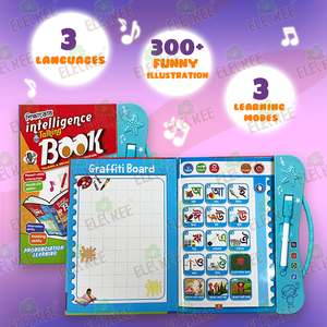 Eletree หนังสือภาษาอาหรับสำหรับเด็ก, หนังสือภาษาอาหรับแบบชาร์จไฟได้ - Product Image 2