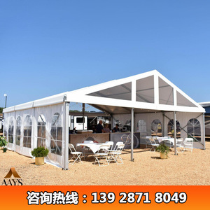 Carpa Modular Transparente con Estructura de Aleación de Aluminio y Tela de PVC para Bodas, Fiestas y Eventos en las Cuatro Estaciones - Product Image 5