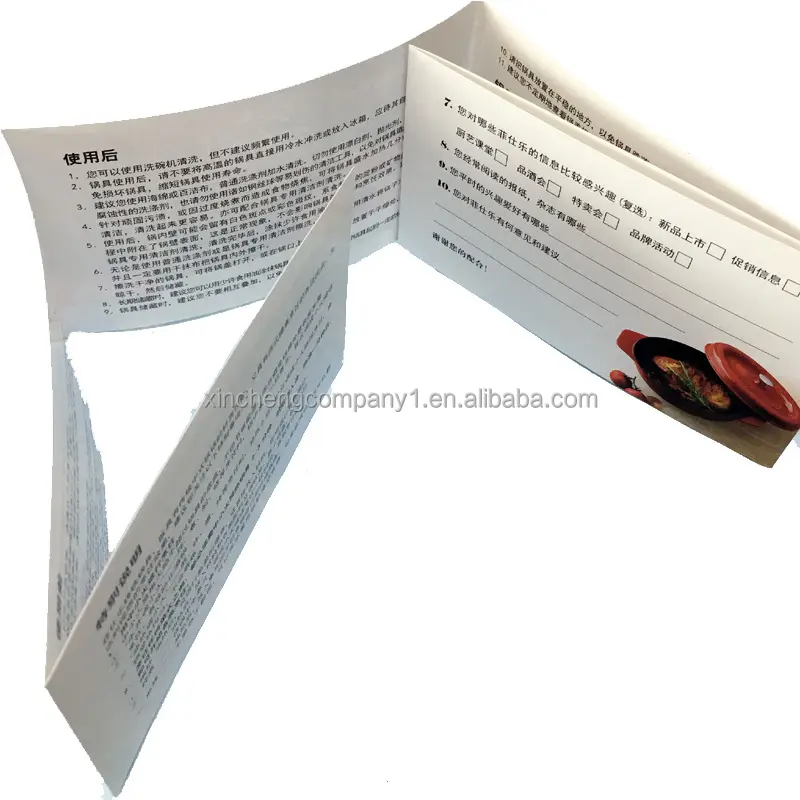 Opuscolo di carta patinata personalizzato di alta qualità da 250g volantino di carta da stampa digitale o offset