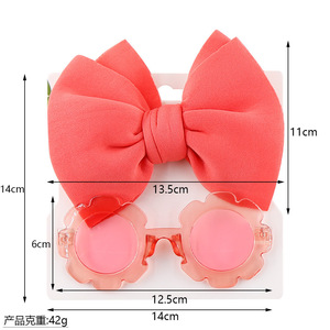 Conjunto de diadema para niños a la moda, diadema sólida, gafas de sol para bebés, accesorios para el cabello sólidos para niñas - Product Image 4