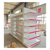 Étagères de supermarché Gui Chang, rayonnages métalliques pour supermarché, unité d'affichage, présentoir, niveaux réglables
