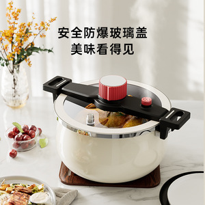 Micro Pressure Soup Pot 26cm 2.1-3L Non Stick For Gas And Induction Cookers - Product Image 5