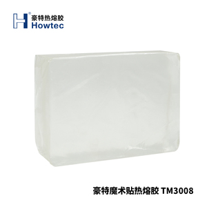 Colle thermofusible <span class=keywords><strong>Weasy</strong></span> en caoutchouc synthétique non toxique de haute qualité pour sacs de coursier et enveloppes à bulles - Product Image 6