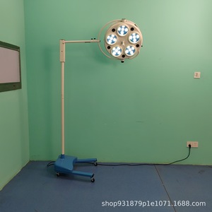 Lampe chirurgicale Kerry WYD-365 400W 220V, source de lumière froide montée au plafond, éclairage d'opération, lampe d'examen clinique - Product Image 1