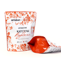 Sachet d'emballage personnalisé pour capsules de lessive en gel, pochette à fermeture éclair verticale pour détergent liquide et capsules parfumées