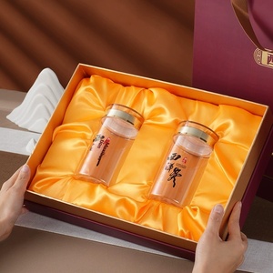 Premium Ginseng <b>Gift</b> <b>Box</b> with Lid Custom Logo Wholesale High-End <b>Empty</b> Packaging - Product Image 4
