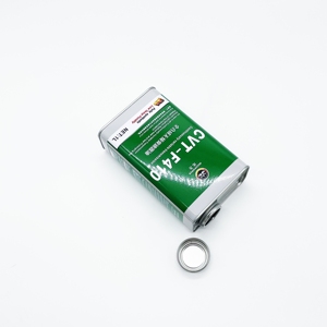 Fabricante de Latas de Hojalata Cuadradas de 1L para Aceite de Motor en China - Product Image 2