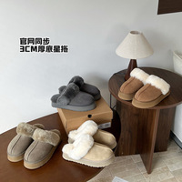 Chaussures d'hiver en peluche pour femmes, style rétro allemand, chaussures d'entraînement, tige en tissu, semelle souple antidérapante, polyvalentes, bottes de neige décontractées pour les mamans
