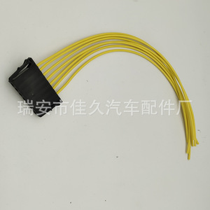 Marelli <b>Matching</b> Tail Light Wiring Harness A2115450328 Yellow Rubber Adapter Connector For Renault W203 Headlight Plug - Product Image 1