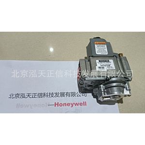 โซลินอยด์วาล์วแก๊ส Honeywell VR8304P4686 ของแท้ สอบถามราคาได้ - Product Image 2