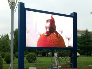 โมดูลจอแสดงผล LED กลางแจ้ง P4 ประหยัดพลังงาน แผงจอ LED แบบติดตั้งถาวร วิดีโอวอลล์ 1920 Hz จอโฆษณากลางแจ้ง - Product Image 1