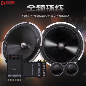 ชุดลำโพงติดรถยนต์ American Surge Mtx ขนาด 6.5 นิ้ว แบบเต็มช่วงความถี่ สำหรับอัพเกรดประตูหน้ารถ - Product Image 1