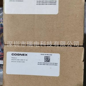 Lector de Códigos de Barras Cognex DMR474Q Max, Resolución 2048, Interfaz EPP, Escáner de Plataforma, Fabricado en Irlanda - Product Image 4