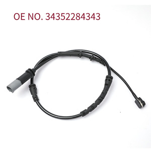 สายไฟเตือนเบรกสำหรับรถยนต์ Heli Electronics ความยาว 1000 มม. รุ่น 34352284343 สำหรับเปลี่ยนซ่อม - Product Image 5