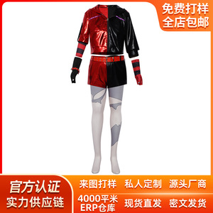 Costume de cosplay Harley Quinn pour femmes, en similicuir rouge et noir, tenue de scène, jeu de rôle, été 2024 - Product Image 5