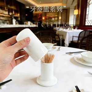 Porta Palillos de Cerámica Blanca Octogonal con Tapa de 4x7.5cm para Vajilla de Hotel y Restaurante - Product Image 1