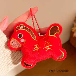 Llavero de Peluche de Caballo de la Suerte del Año 2026, Adorable Mascota del Zodiaco, Suave y Decorativo para Bolsos - Product Image 5