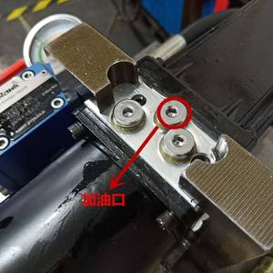 คำแนะนำเกี่ยวกับกระบอกไฮดรอลิกสำหรับการหล่อลื่นก้านกระทุ้งแยกต่างหาก ไม่ได้จำหน่าย - Product Image 3