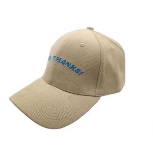 Custom Corduroy Design Unstructured Design Baseball Dad Snapback <b>Hats</b> - Product Image 1