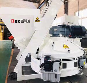 Petite machine de mélangeur concret de <span class=keywords><strong>250</strong></span> <span class=keywords><strong>litres</strong></span> MP250 avec le composant de noyau de moteur pour l'essai concret - Product Image 2