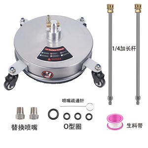 Limpiadora de pisos de alta presión de 13 pulgadas y 4000 psi, de acero inoxidable, con presión ajustable, para uso doméstico - Product Image 3