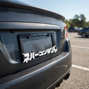 Factory Price Custom <strong>Black</strong> Plastic License Plate Frame USA Car Logo Car Number Plate Holder Cover License Plate Frames - Product Image 6
