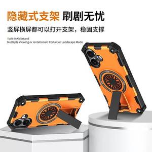 Hợp Thời Trang Quay Top Từ Điện Thoại Di Động Trường Hợp Đối Với iPhone 16 15 17 Pro Max Điện Thoại Di Động Ẩn Khung Funda Coque Cover Quay Lại Vỏ - Product Image 2