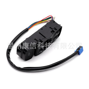 Interrupteur principal de lève-vitre Mercedes-Benz W203 A2038210679 pour système de verrouillage centralisé Véhicule applicable - Product Image 2