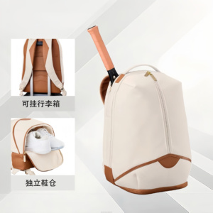 Sac à dos personnalisé pour raquette de pickleball et de padel BSCI avec poche pour chaussures et ordinateur portable, sac de rangement léger pour les joueurs de club - Product Image 3