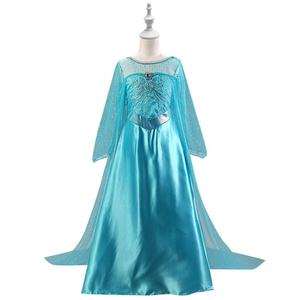 Costume de cosplay de princesse <span class=keywords><strong>Elsa</strong></span> <span class=keywords><strong>Anna</strong></span> Aurora pour filles, idéal pour Halloween, le carnaval, les spectacles sur scène <span class=keywords><strong>et</strong></span> les fêtes - Product Image 1