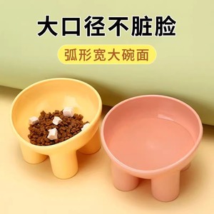 Pet Bowls Macaron Colors <b>Elephant</b> Leg Design Anti Tipping Non Slip Elevated Feeding Bowl For Cat Food Grade Plastic - Product Image 3
