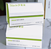 Boîte rigide en carton gris de 1200 g de forme personnalisée avec insert en EVA blanc pour l'emballage d'huiles essentielles et de produits de soin de la peau, vente en gros
