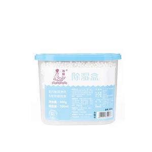 Boîte d'amortisseur d'humidité à absorption rapide écologique pour le contrôle de l'humidité intérieure à la maison - Product Image 1