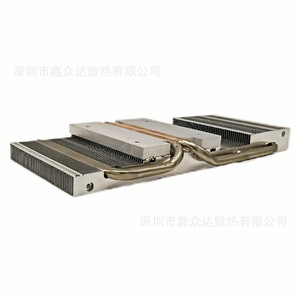 Refroidisseur de carte graphique personnalisé en cuivre et aluminium avec caloducs silencieux pour ordinateur portable X-BJBXKSRQ-00001 - Product Image 4