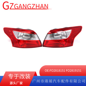 Luces Traseras para Ford Focus Sedán 2012-2014, Luces Traseras Halógenas con Función de Señalización y Frenado - Product Image 5