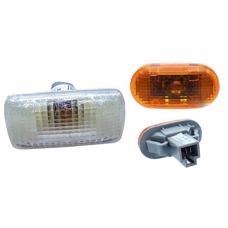 Suitable for DFSK K07S K05S C37