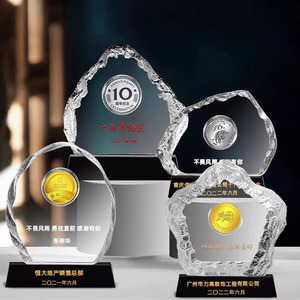 Crystal Inlaid Gold Silver Coin Custom Commemorative Trophy Laser <b>Engraved</b> Business Gift Awards <b>Plaque</b> Corporate Souvenir - Product Image 1