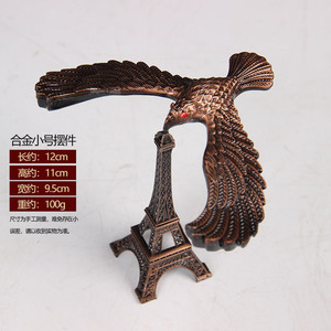 עיט גדול הכובד ציפור עיט קישוטי יד יצוק ציפור קישוט סיבוב קישוט מתלה סיבוב קישוט - Product Image 6