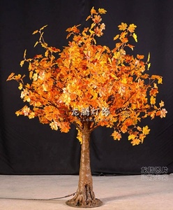 Lampada a LED a forma di <span class=keywords><strong>albero</strong></span> d'acero, 1,5 m, bianco caldo, IP65, per esterni, matrimoni, giardini, strade, Natale, mini ornamenti festivi - Offerta imperdibile - Product Image 5