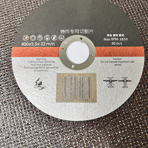 Disco da taglio abrasivo in resina disco da 400mm per accessori di alimentazione per utensili rotanti per taglio in metallo lama per sega industriale - Product Image 6